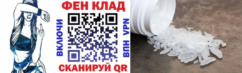 Амфетамин 98%  как найти   Ковров 