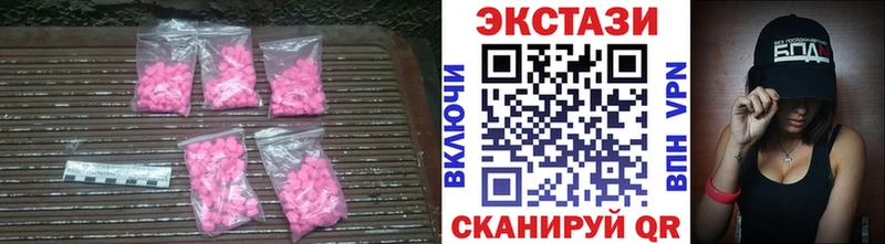 Экстази Philipp Plein  Ковров 