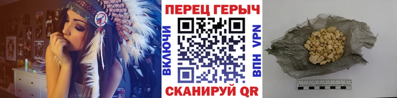 магазин продажи   МЕГА   Героин гречка  Ковров 