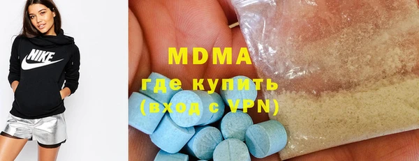 хмурый Володарск