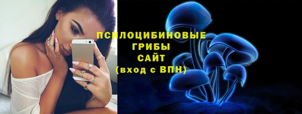 хмурый Володарск