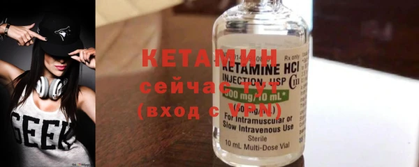 мяу мяу мука Волосово