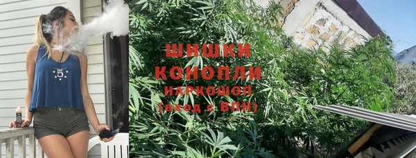 кокаин колумбия Волоколамск
