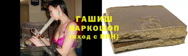 кокаин колумбия Волоколамск