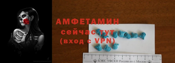 кокаин колумбия Волоколамск