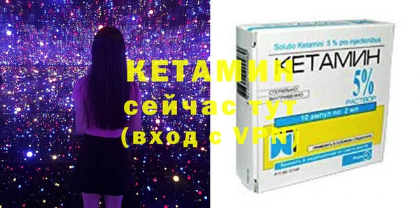 хмурый Володарск