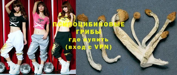 мяу мяу мука Волосово
