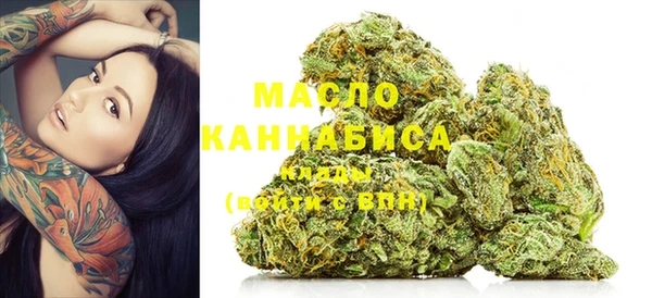 мяу мяу мука Волосово
