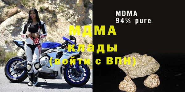 мяу мяу мука Волосово