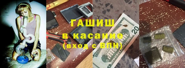 хмурый Володарск