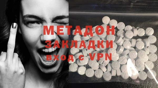 хмурый Володарск