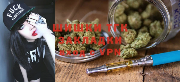кокаин колумбия Волоколамск
