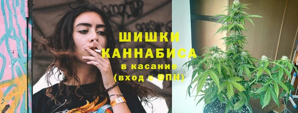 мяу мяу мука Волосово