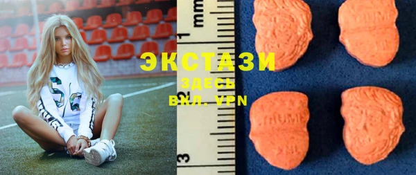 кокаин колумбия Волоколамск