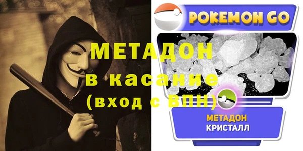 хмурый Володарск
