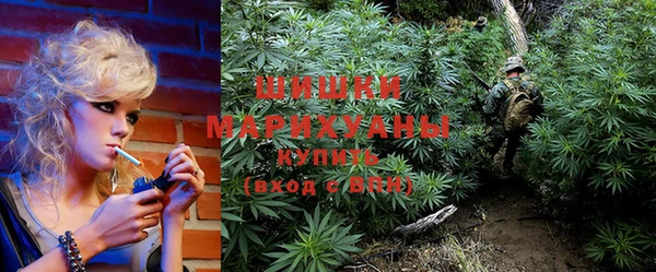 хмурый Володарск